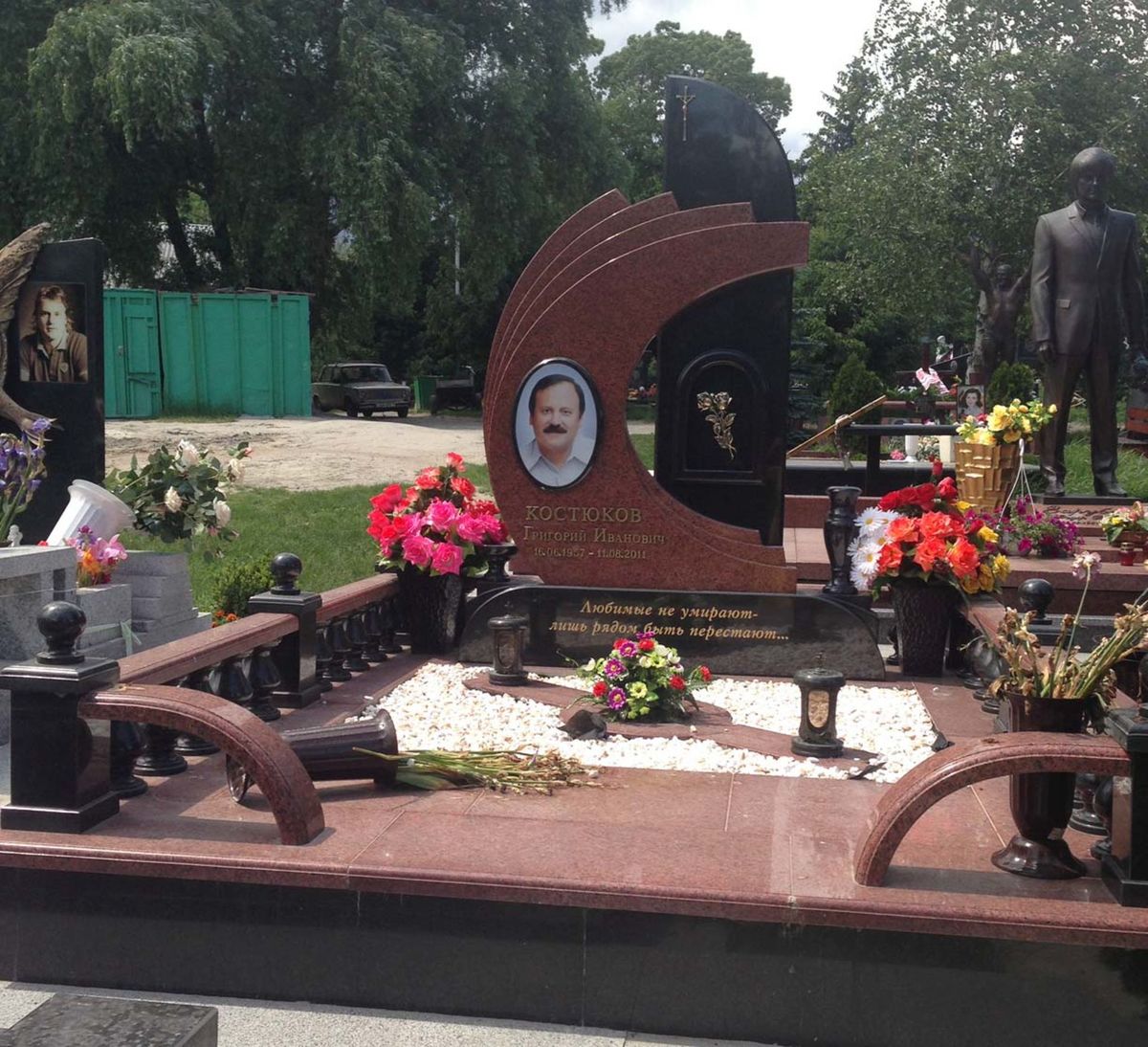 Обеліск