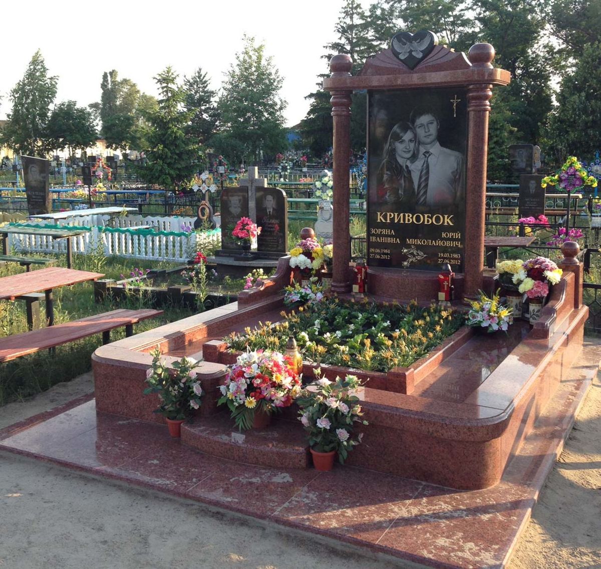 Обеліск