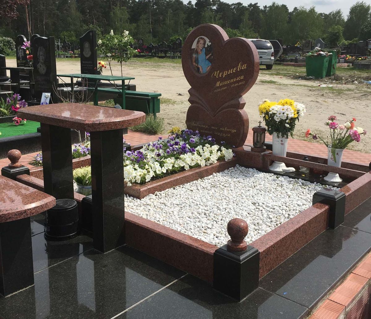 Обеліск
