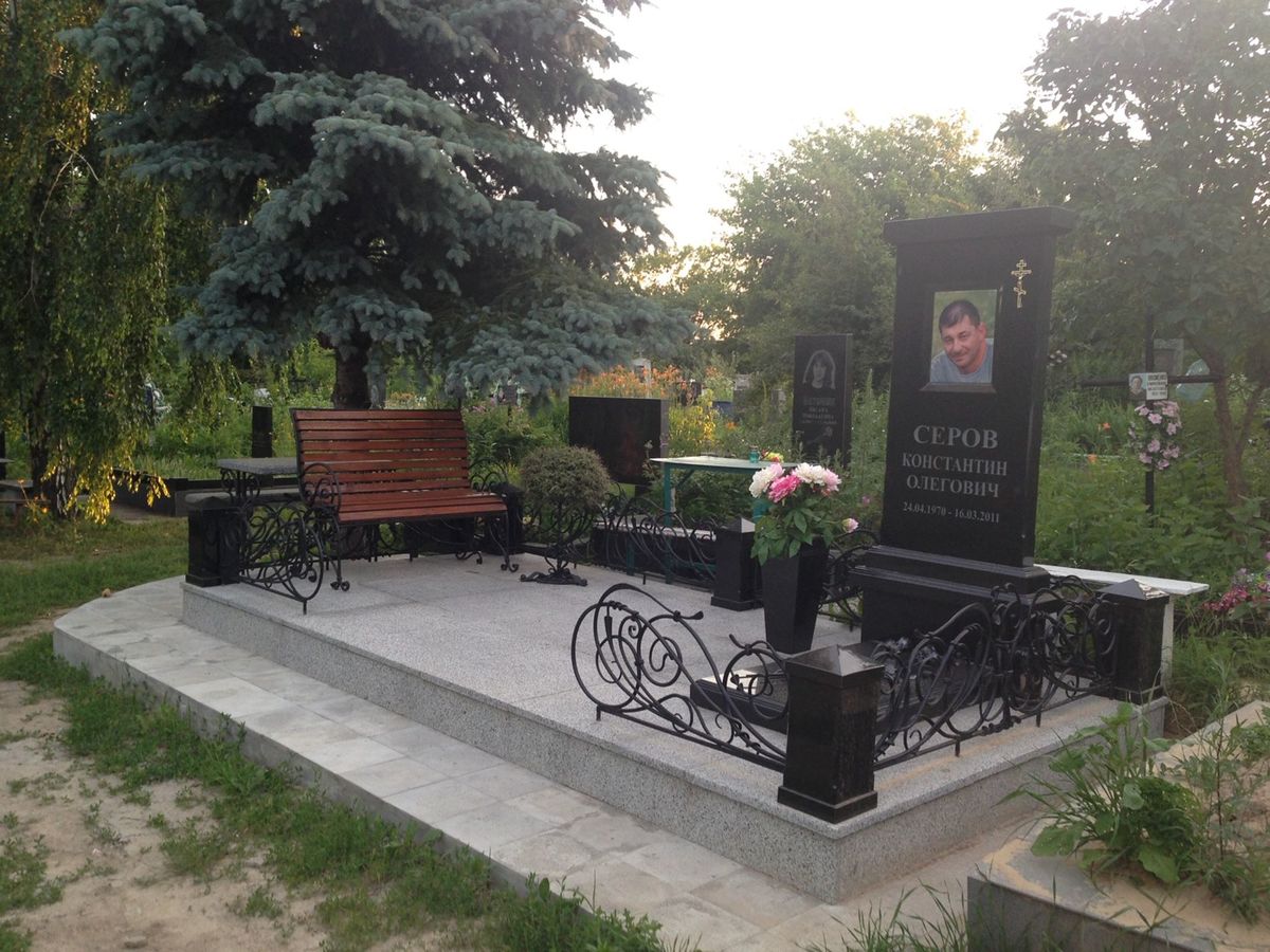 Обеліск