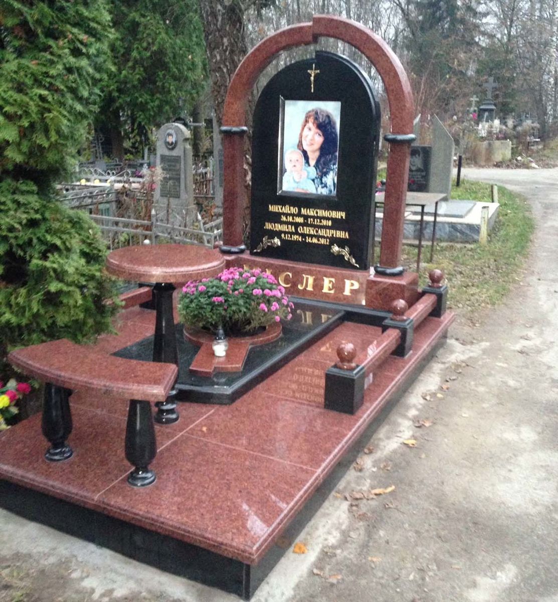 Обеліск